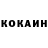 ТГК концентрат Denis Pharaon