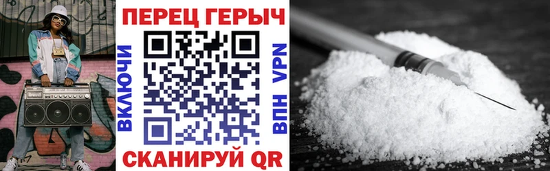ГЕРОИН хмурый  Купить  Кстово 