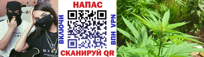 Марихуана марихуана  Купить  Кстово 